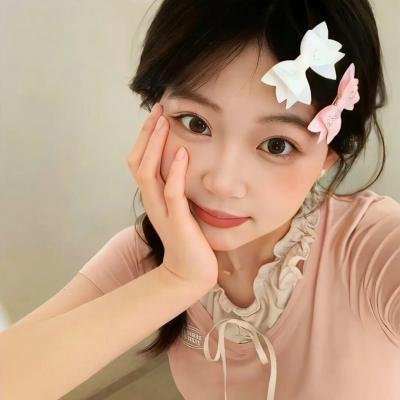 任逍遥